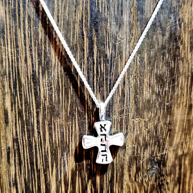 Love Cross Script Pendant (with chain)