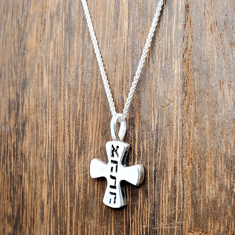 Love Cross Script Pendant (with chain)