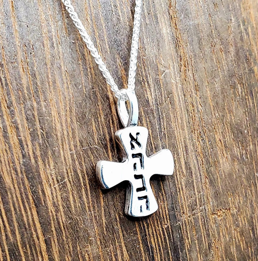 Love Cross Script Pendant (with chain)