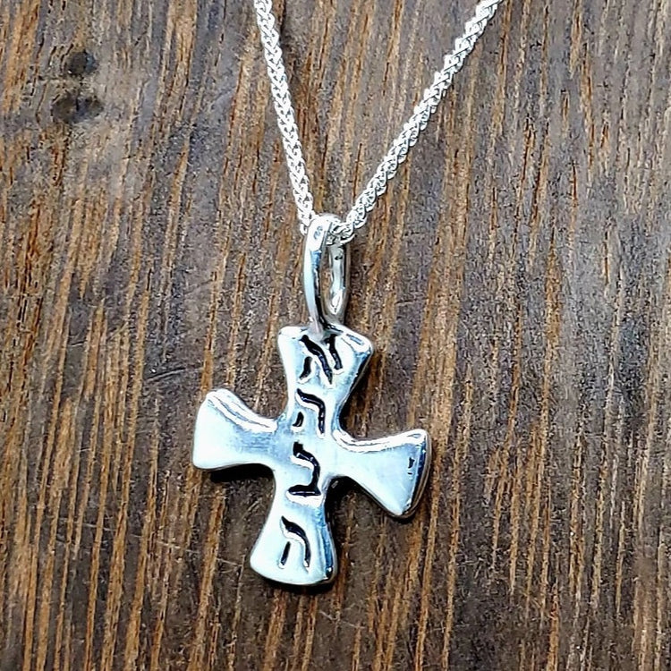 Love Cross Rustic Pendant (with chain)