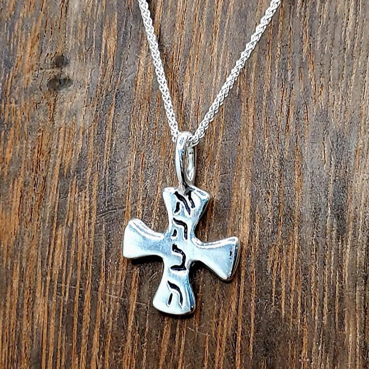 Love Cross Rustic Pendant (without chain)