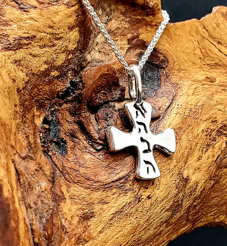 Love Cross Rustic Pendant (with chain)