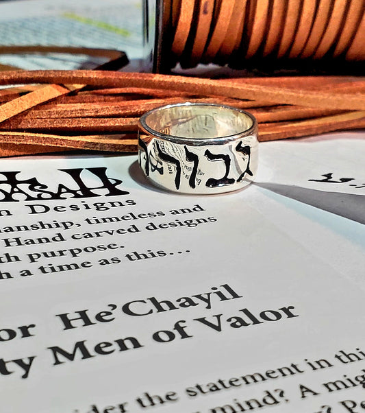 Mighty Men of Valor Ring