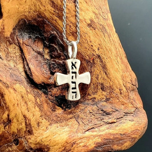 Love Cross Script Pendant (with chain)