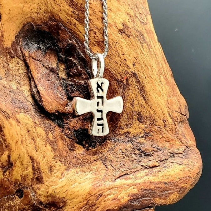 Love Cross Script Pendant (without chain)