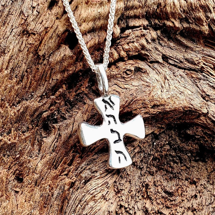 Love Cross Rustic Pendant (without chain)