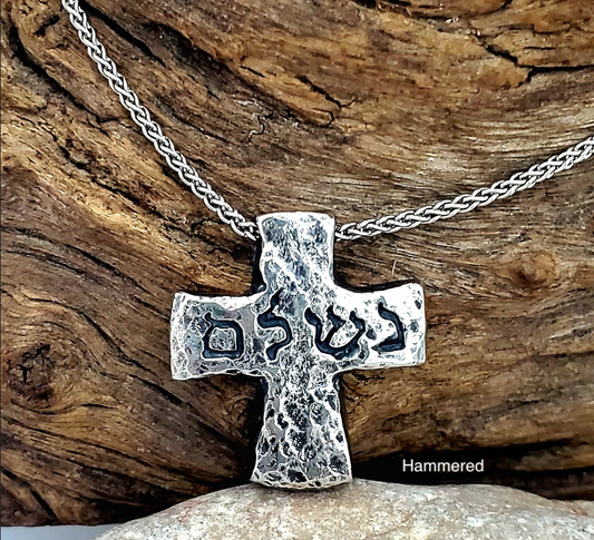 The Old Rugged Cross: It Is Finished Pendant (with chain)