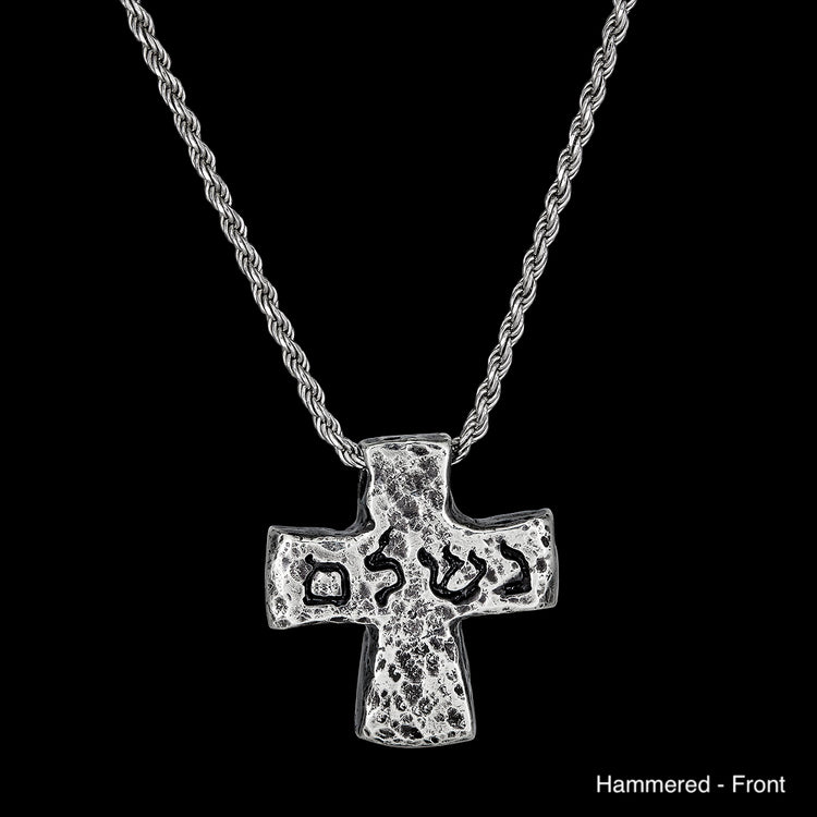 The Old Rugged Cross: It Is Finished Pendant (with chain)